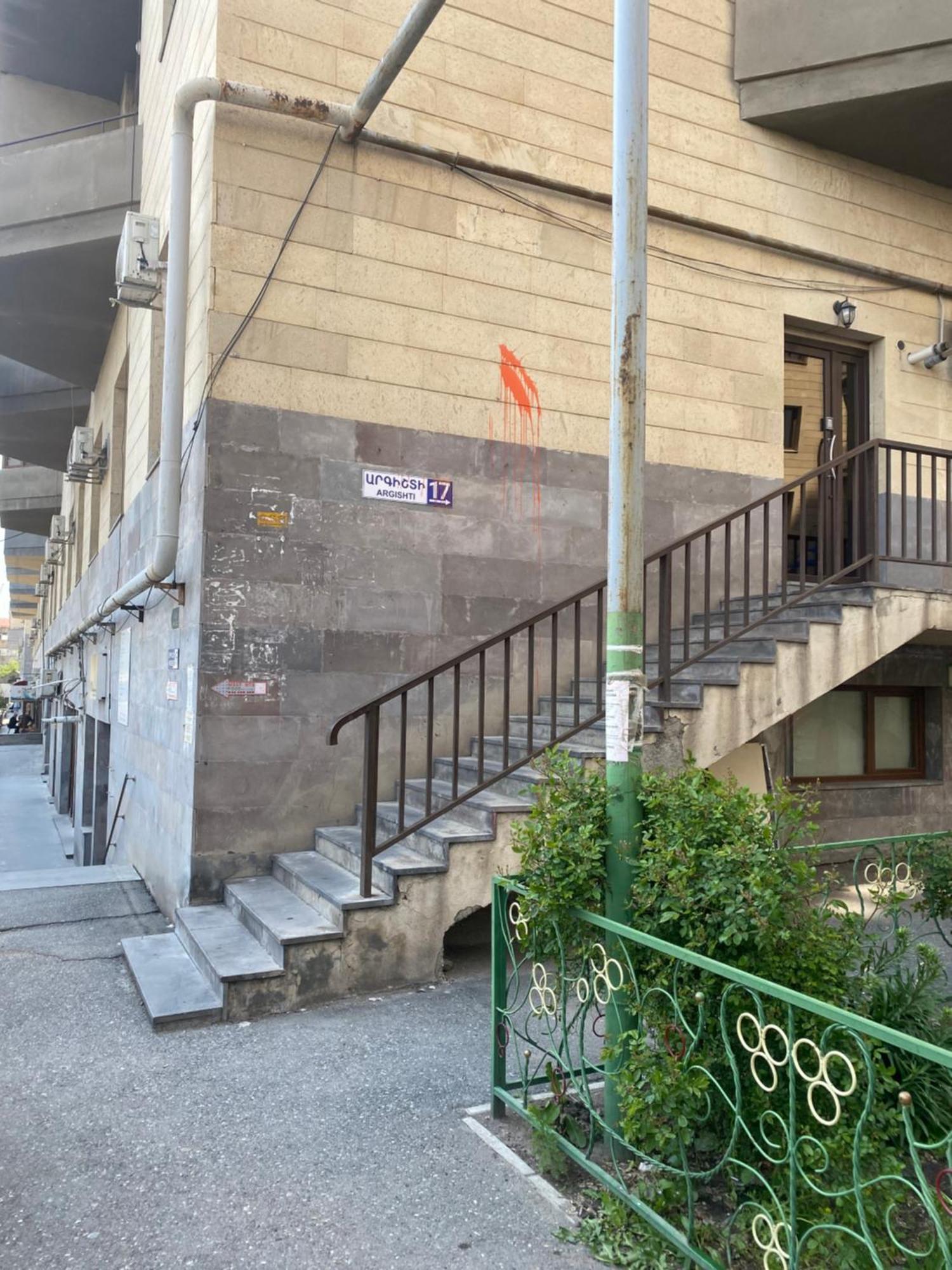 Евродвушка В Glendale Hills В Центре,С Видом На Арарат 예레반 외부 사진